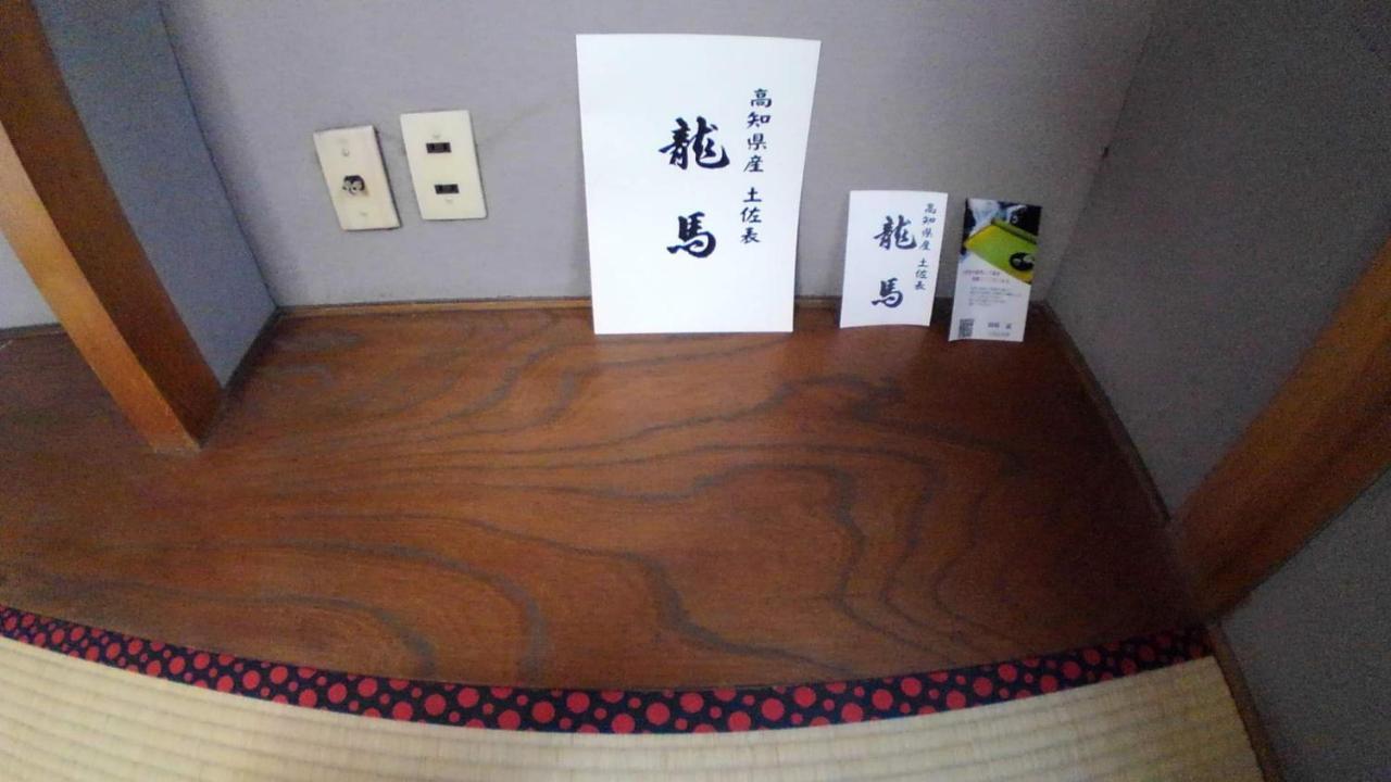 女性用 Art Setouchi Triennale Hotel Female Only Takamatsu Bagian luar foto